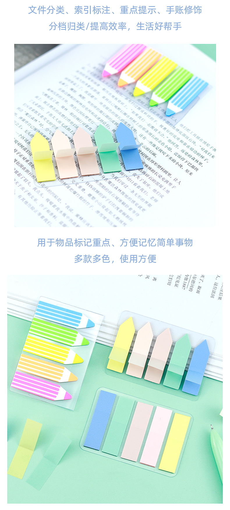 莫兰迪色索引贴_05.jpg