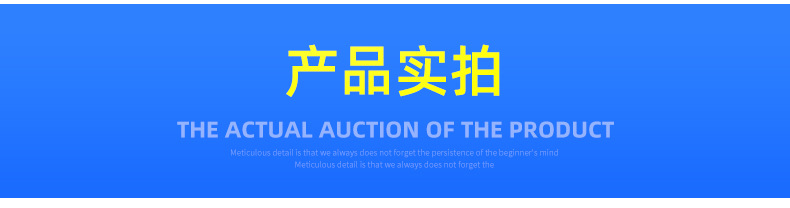 内页1_12