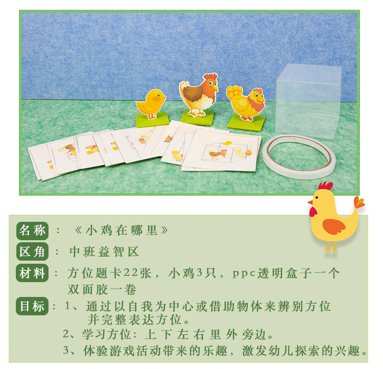 详情页_02.jpg