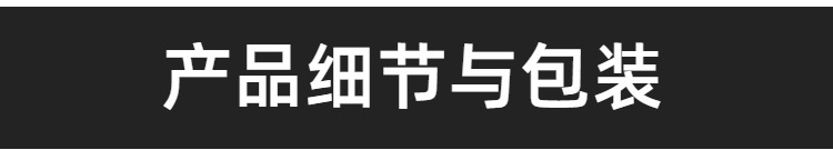 101.5mm-3.5mm三股棉绳（球状）.png