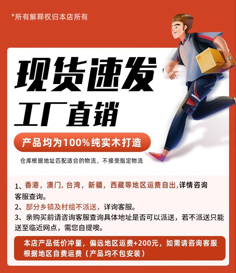 a5d3bda8-c73d-4cf0-b462-02d9d9fd50cc.jpe