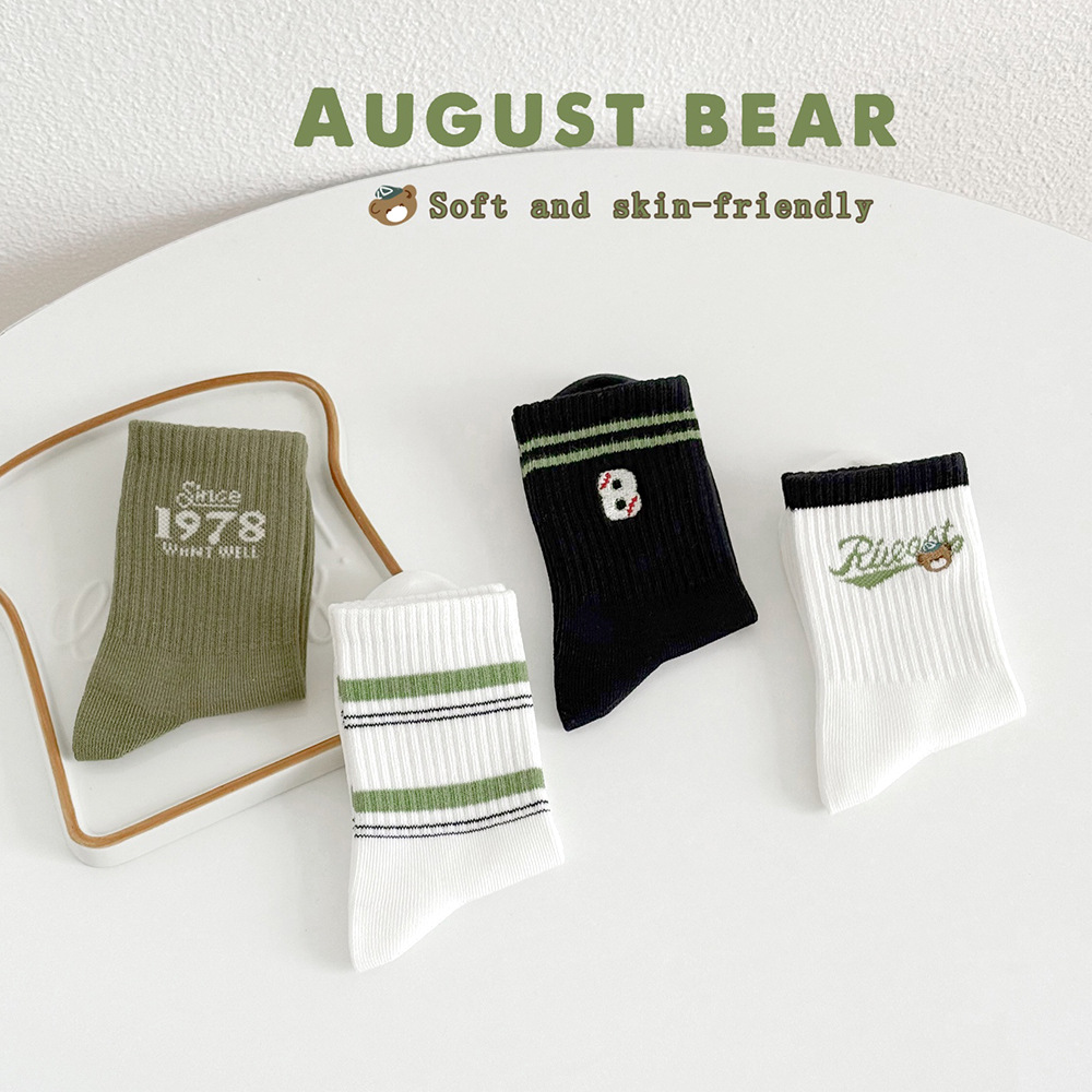 i1752738207176_265_0_1