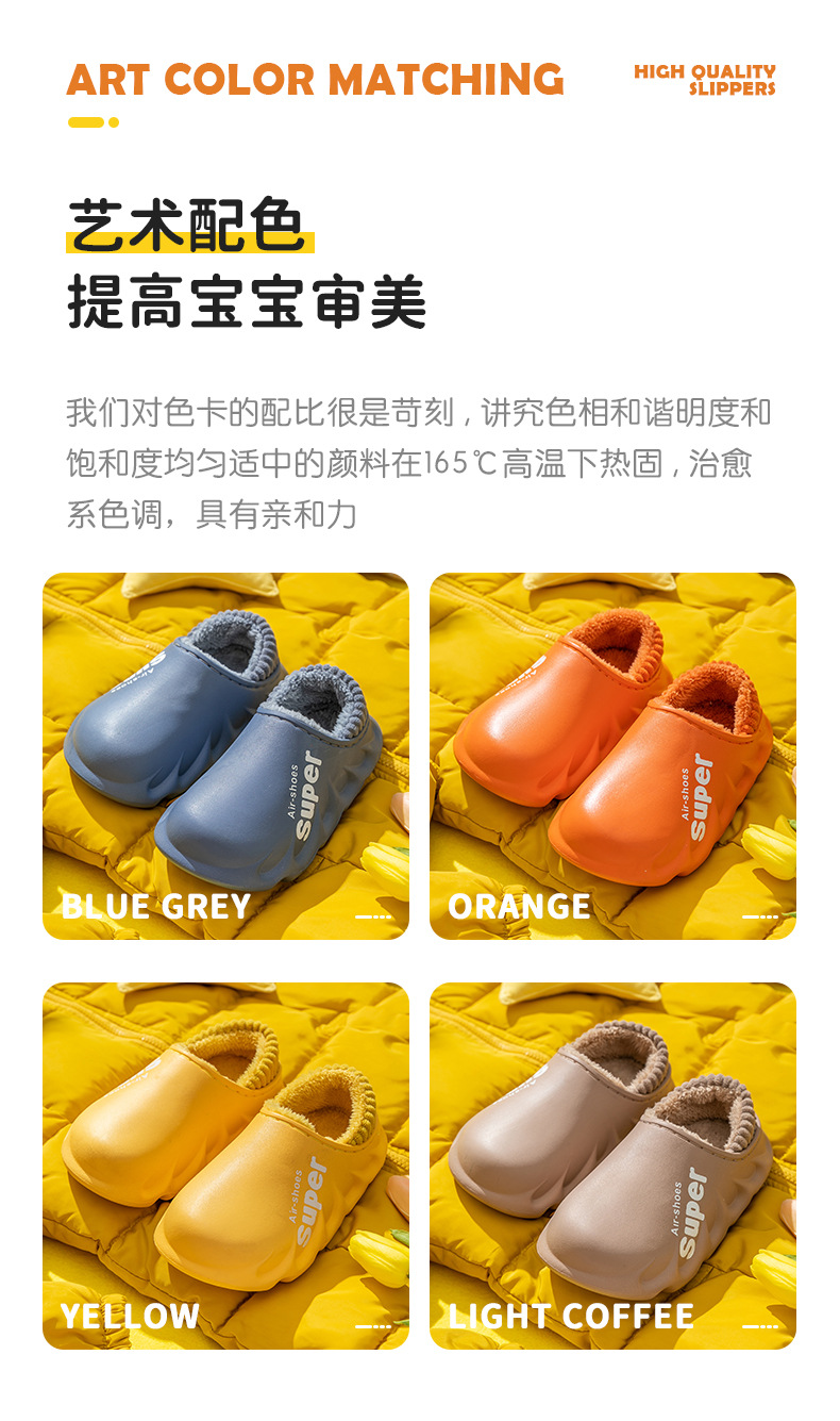 详情-04.jpg
