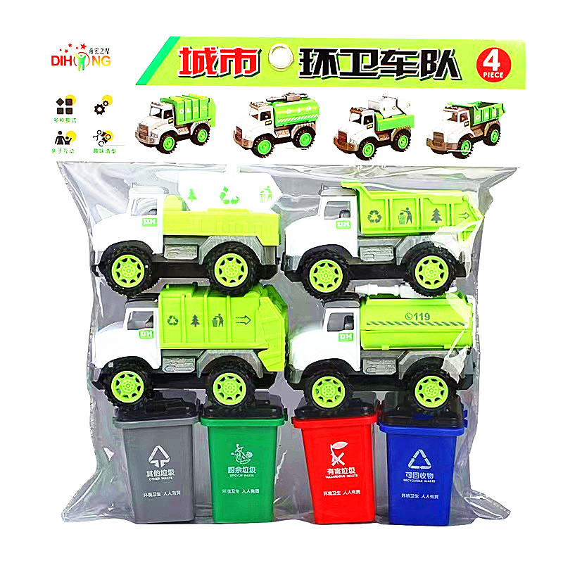 O1CN01sHcvAC25R812nuvyP_!!2813