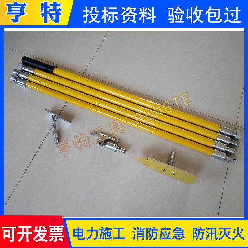 41 B6除冰工具组合套装 (4).jpg