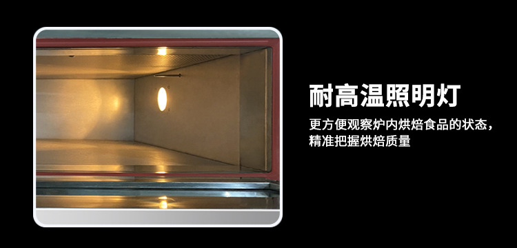 详情5.jpg