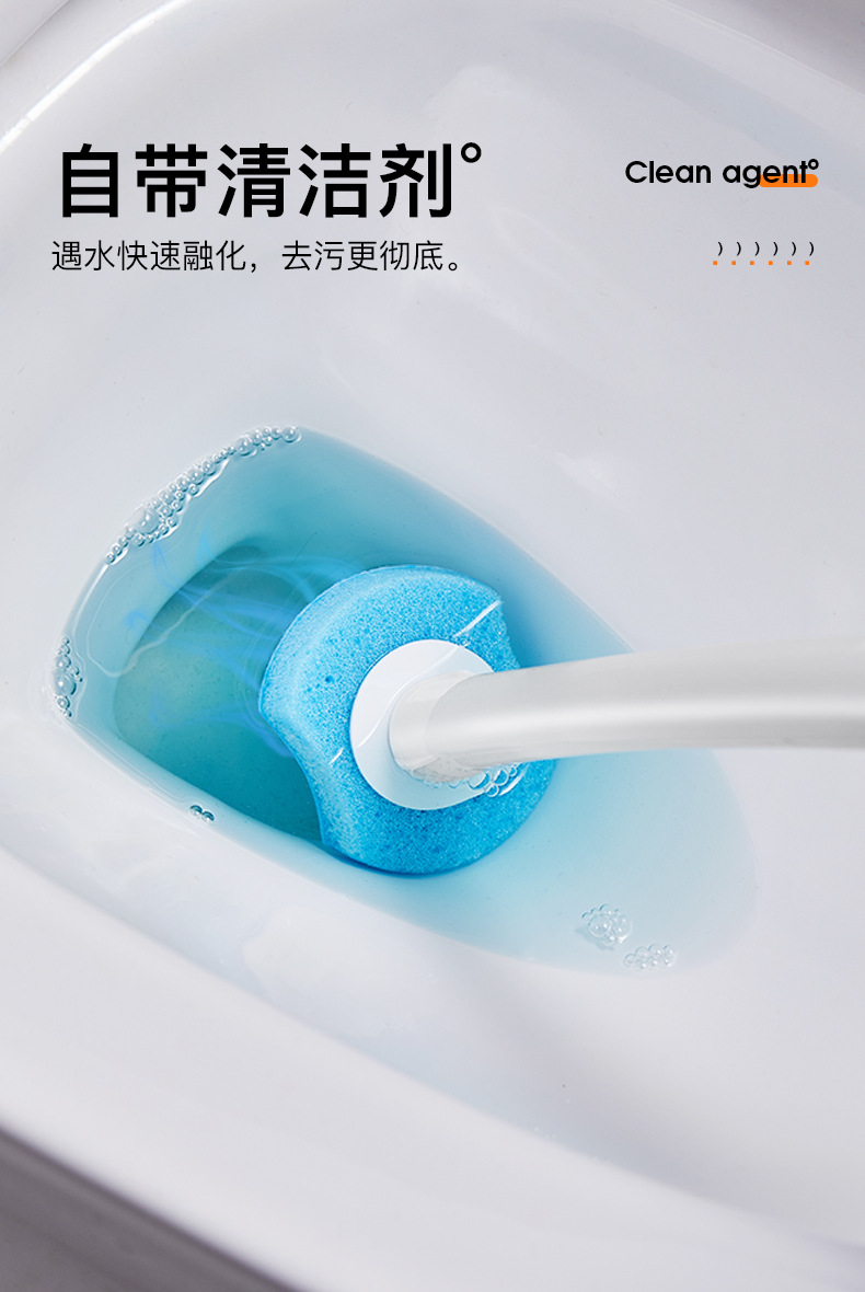 马桶刷_06.jpg