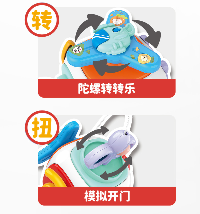六面体详情_06
