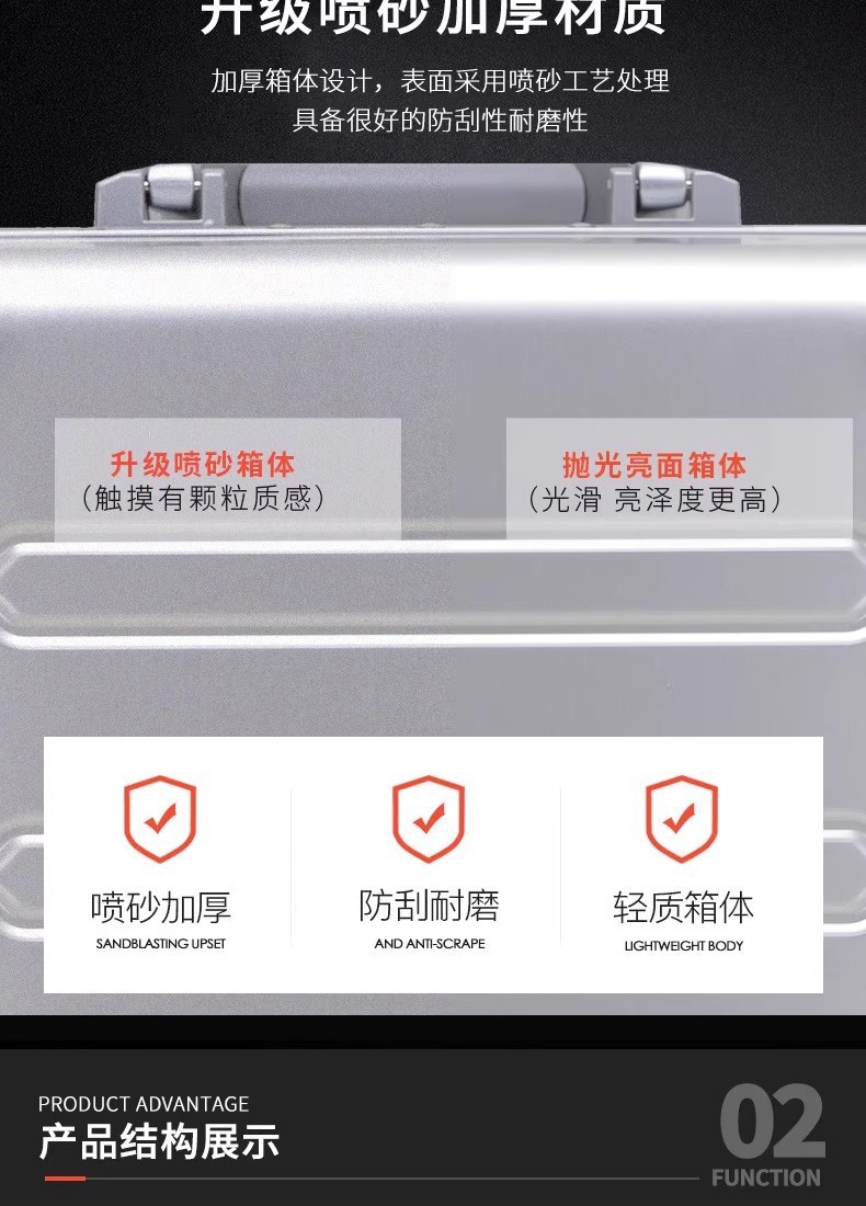 详情图04.jpg