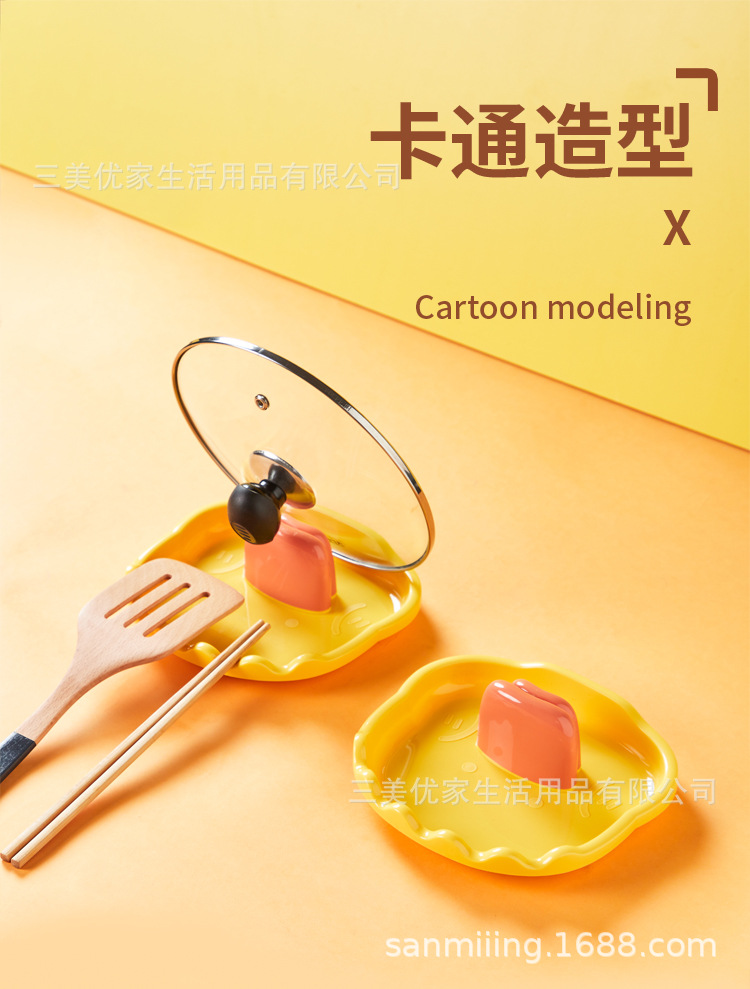 锅架盖_03.jpg