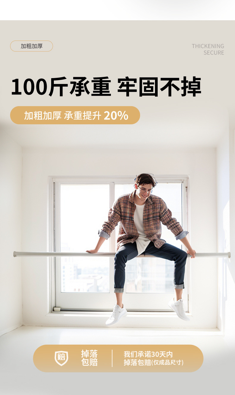 3c45d00f-a62d-4cae-b708-61a36b58da6f.jpe