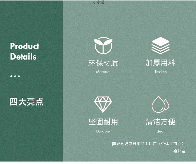 0a910b26-f3f2-4670-9701-f43eb6e34265.jpe