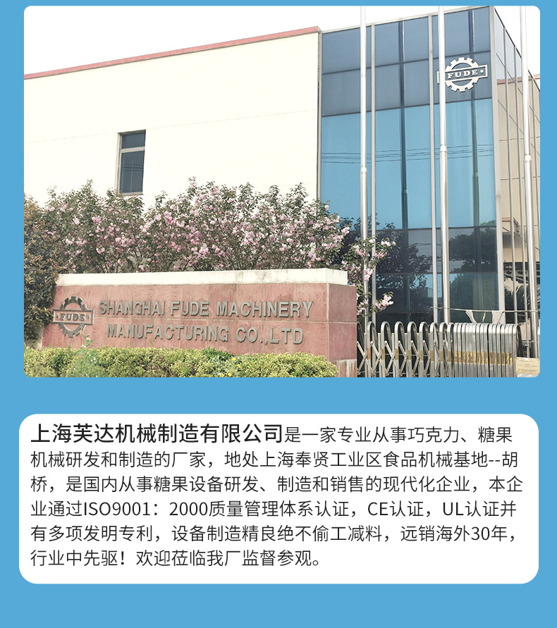 寒天晶球详情页_13