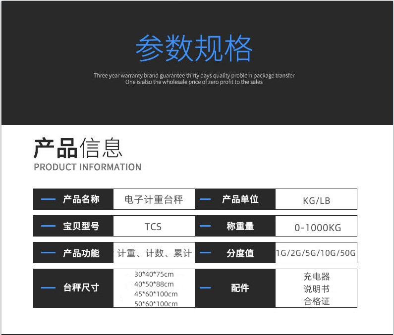 1678518966690_副本.png