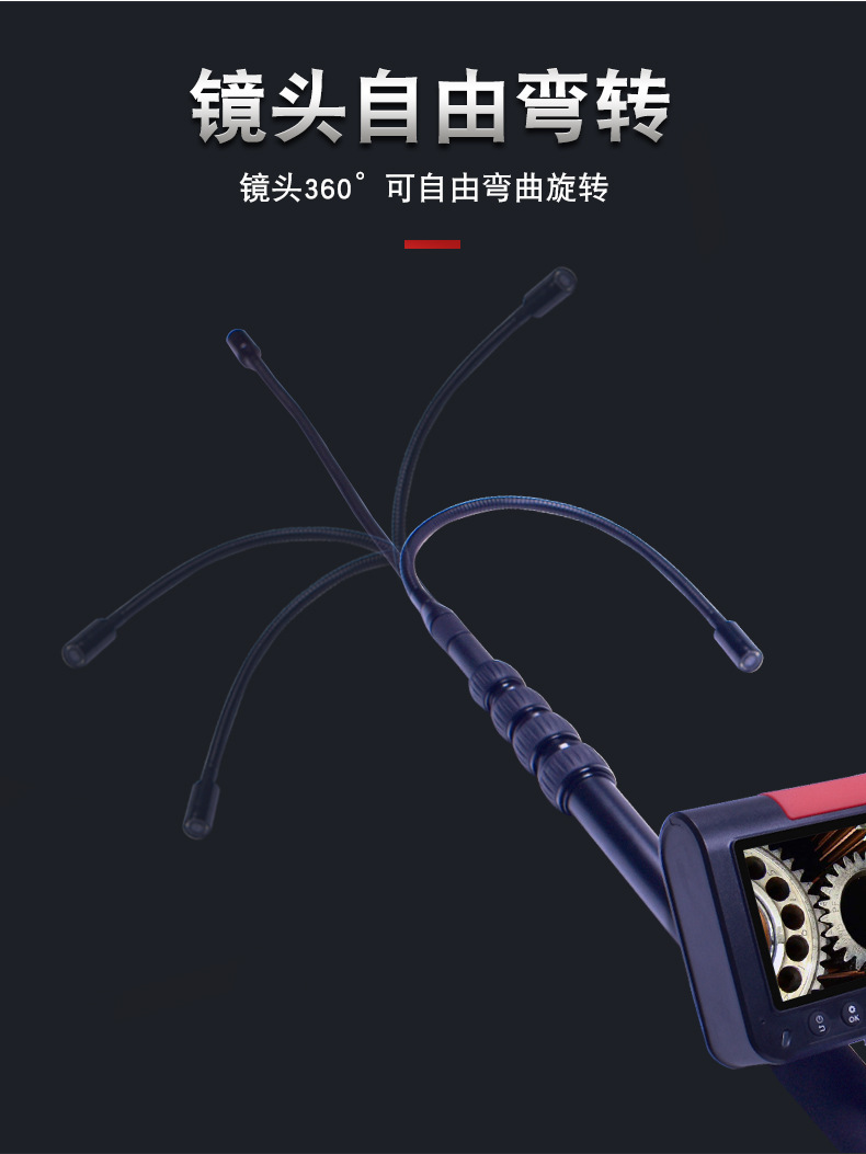 VD30详情_07