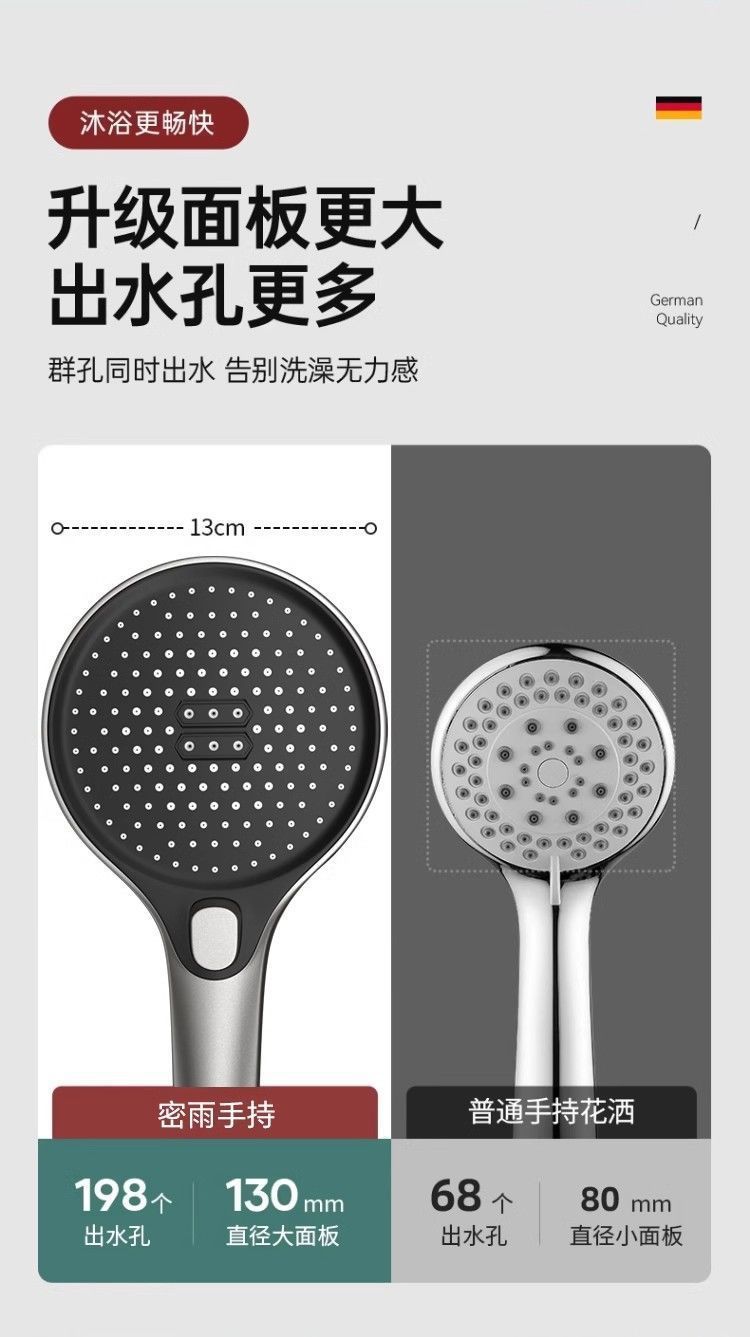 190b2029-0d78-486a-8333-b6b732ddd20f.jpe