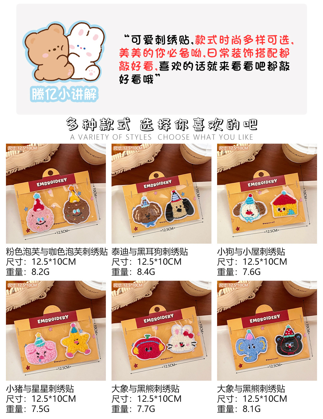 详情页2635下.jpg