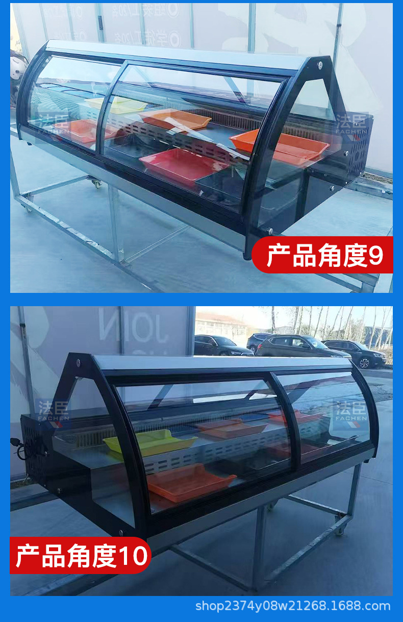 2026法臣台式熟食柜详情_35.jpg