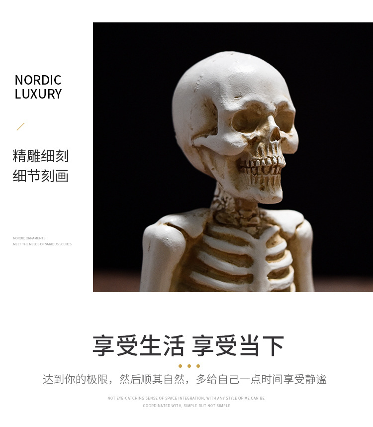 骷髅_09.jpg