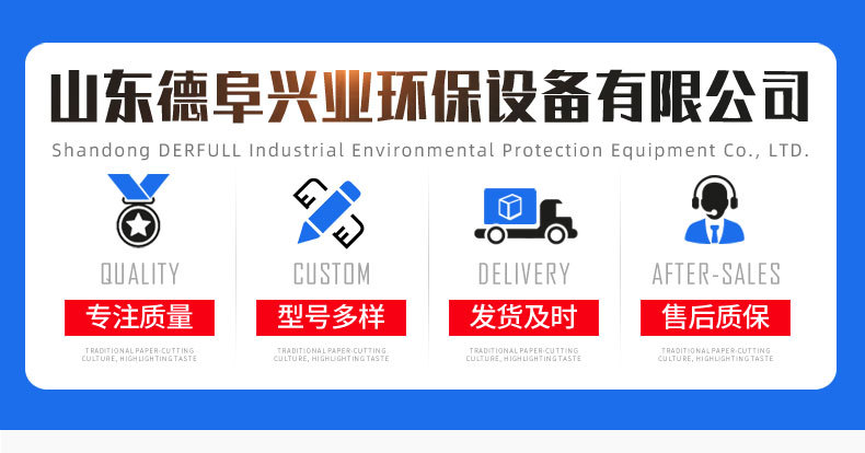 tang-01-2.小型臭氧发生器80-1000g_01.j