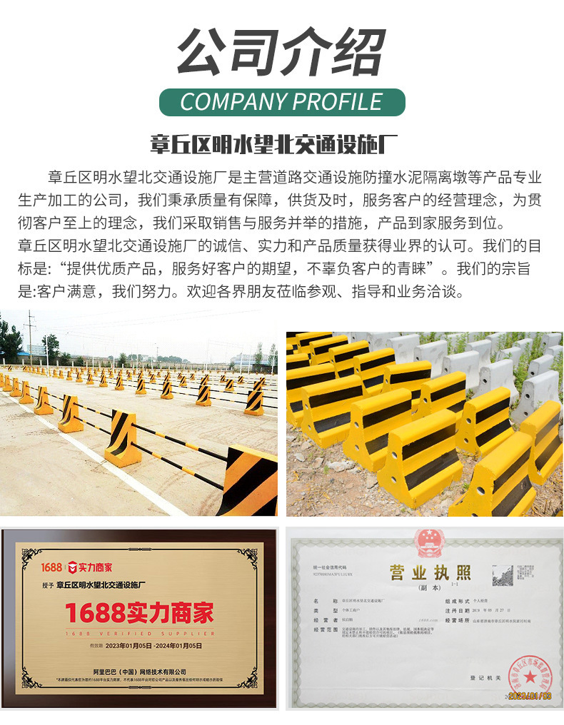 微信图片_20230206162054