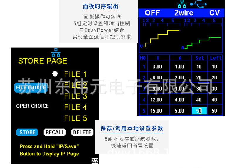 详情页_06
