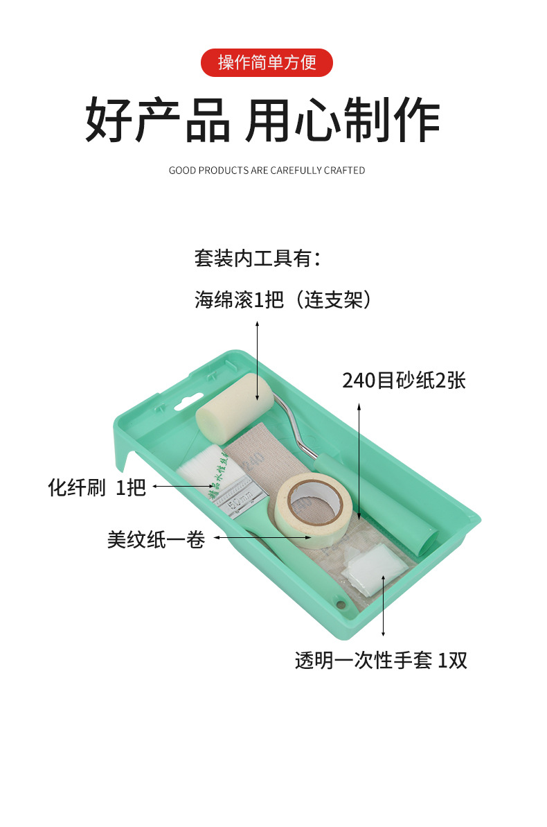 详情页-_06.jpg