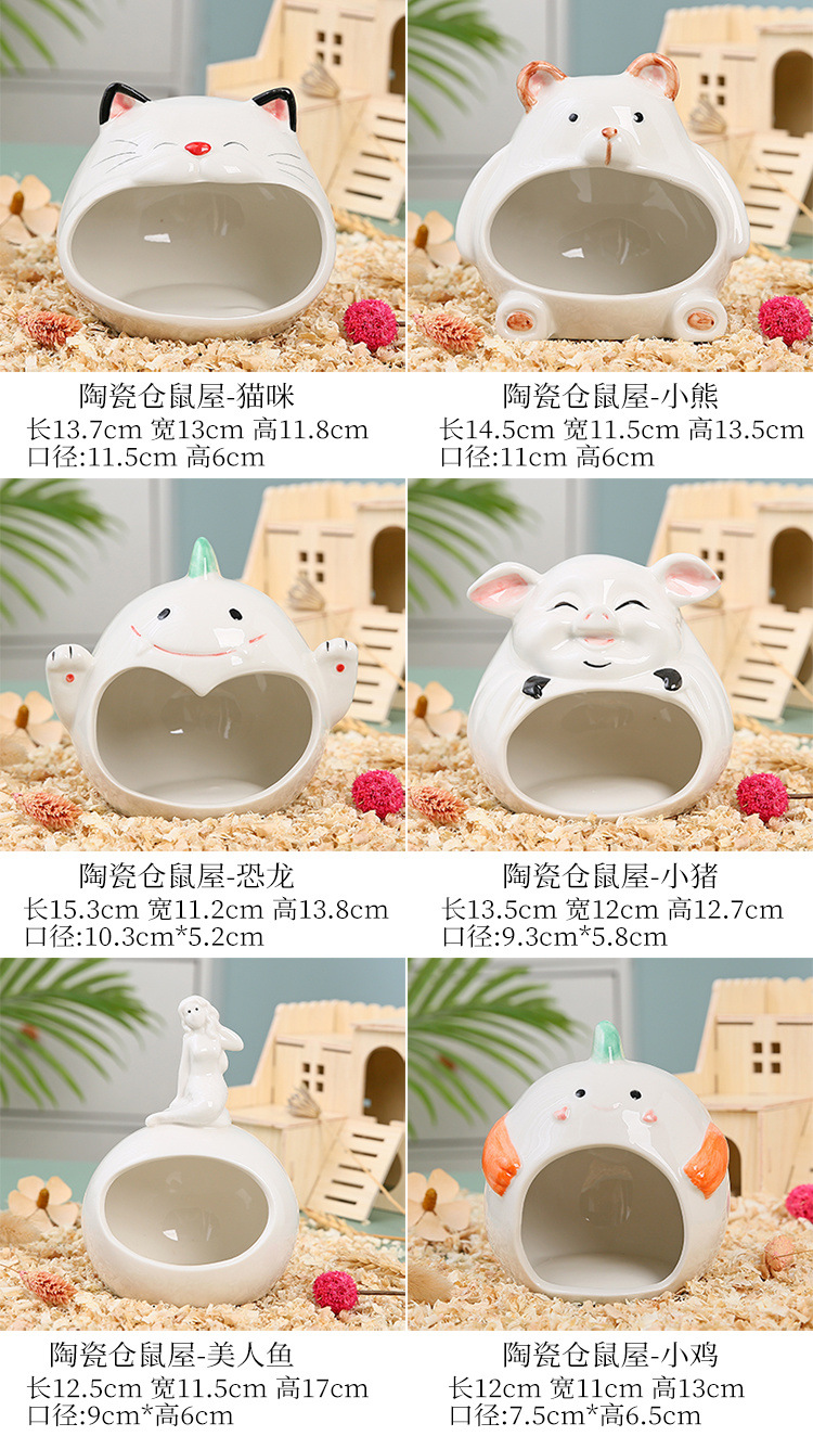 0823c598-bae3-4cf7-9483-f41c833ff074.jpe