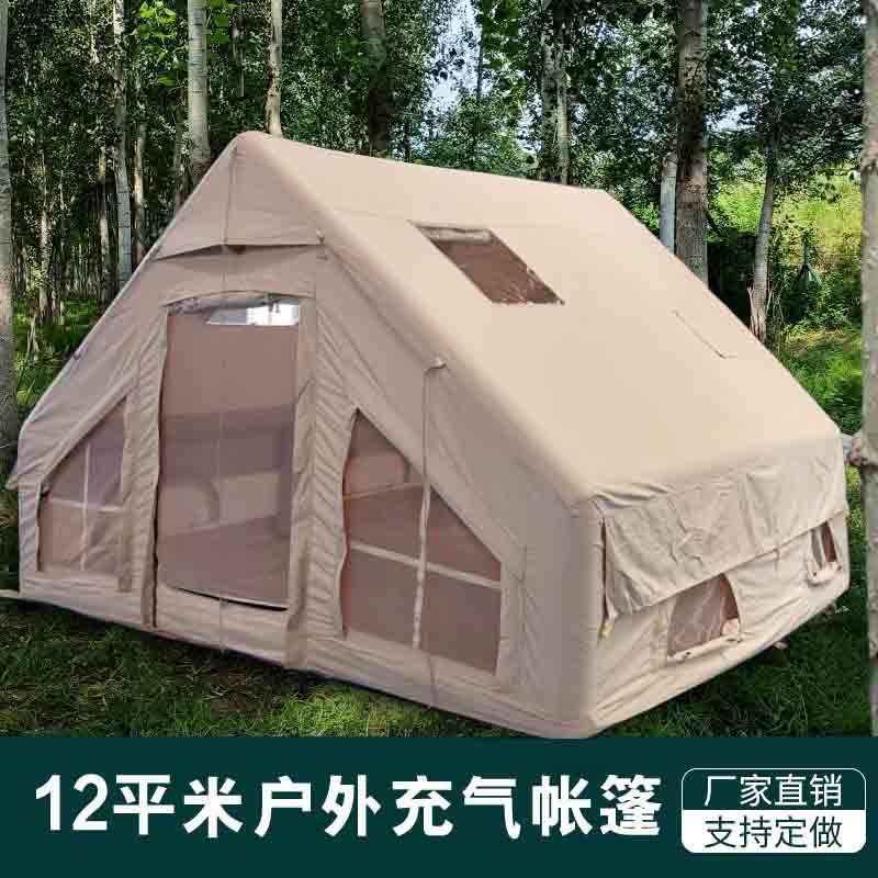 a5d884fc-769d-408d-ae8f-581ae9c5cb0f.jpe