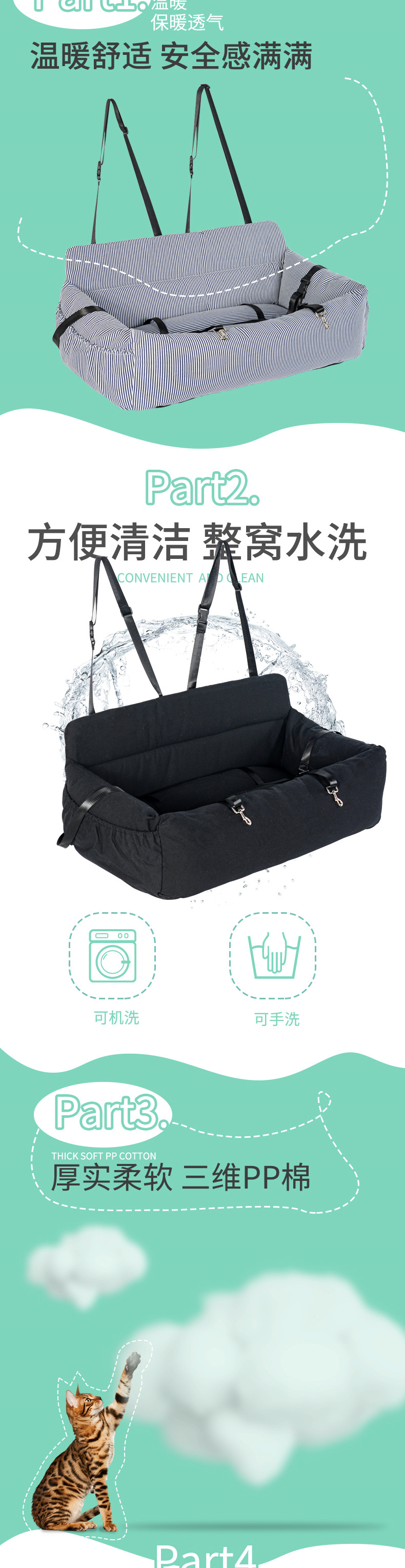 企业微信截图_16560615715739_02