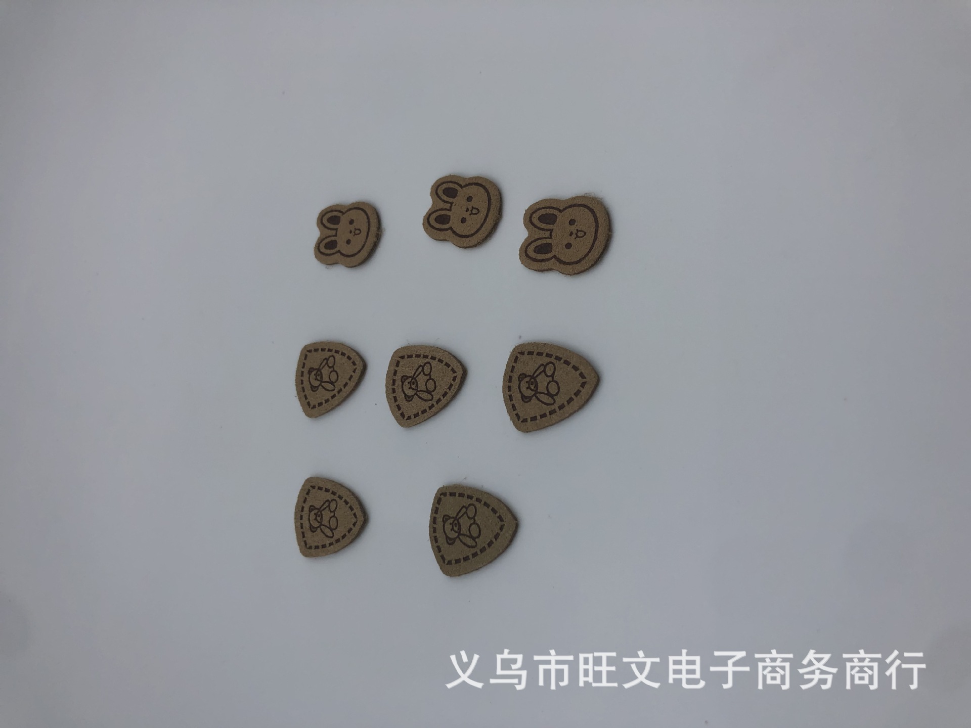 微信图片_20250628212431