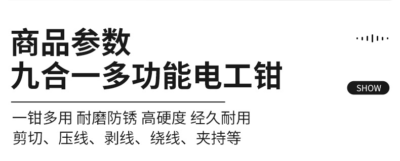 790详情_09.jpg
