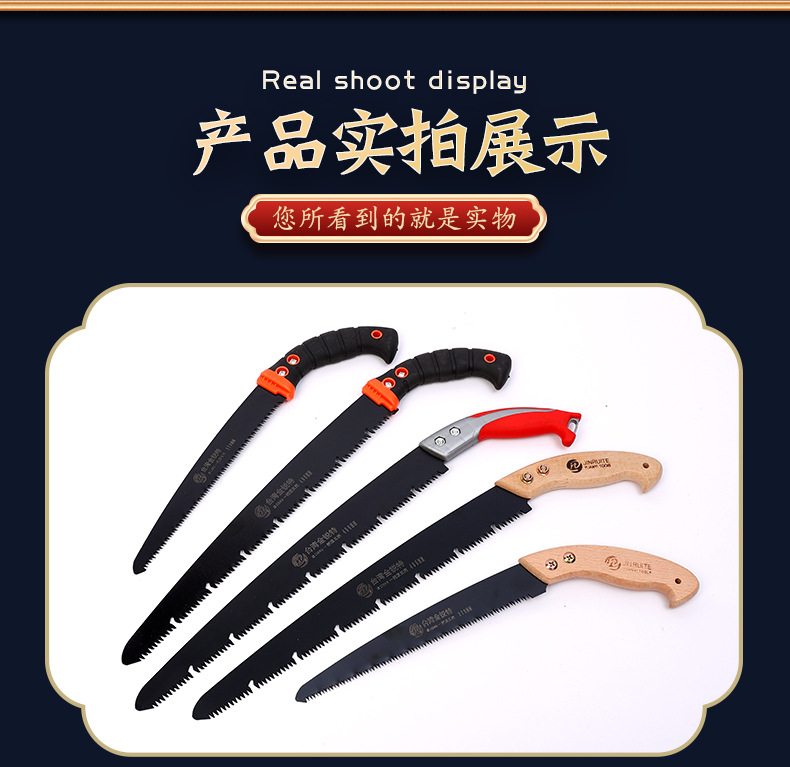 8详情页_12.jpg