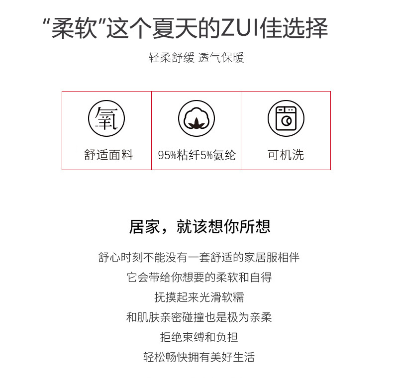 详情_06