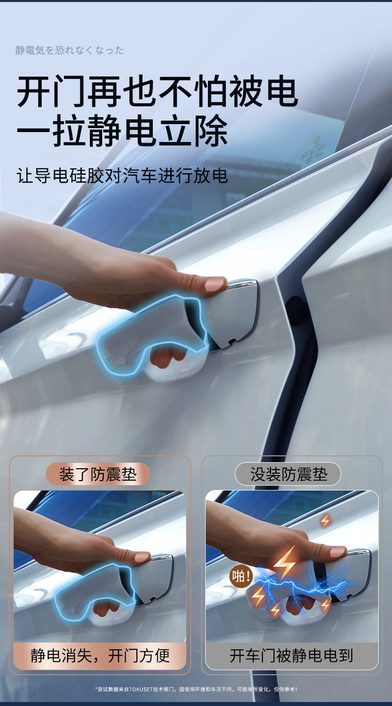 9326a778-a518-4ecd-9843-773d923cabc2.jpe