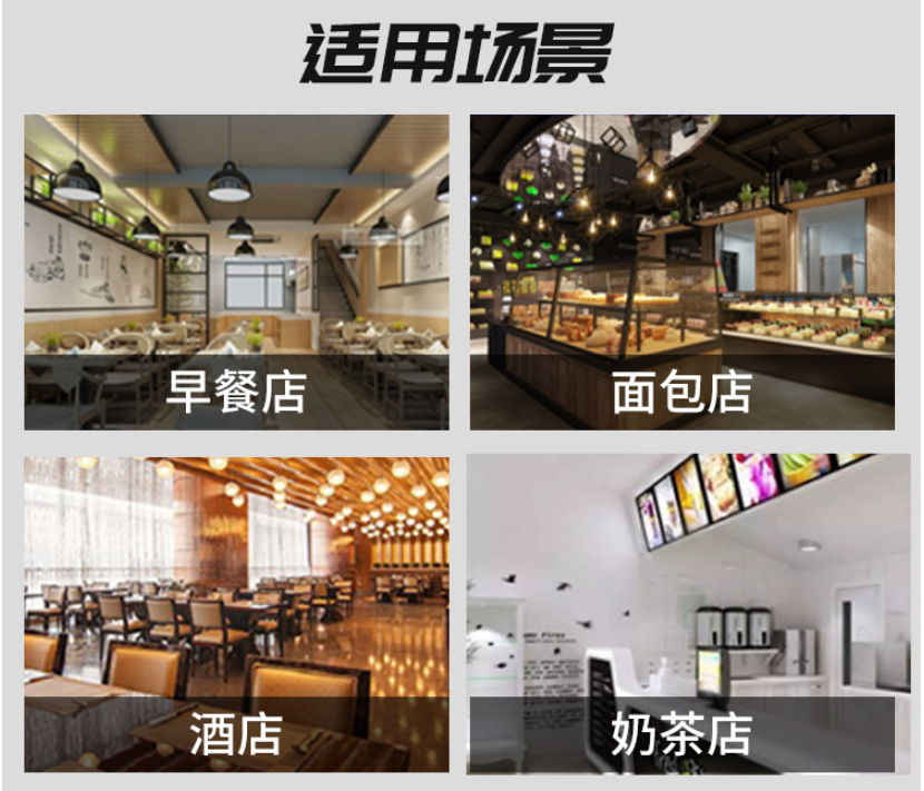 微信截图_20220610141239