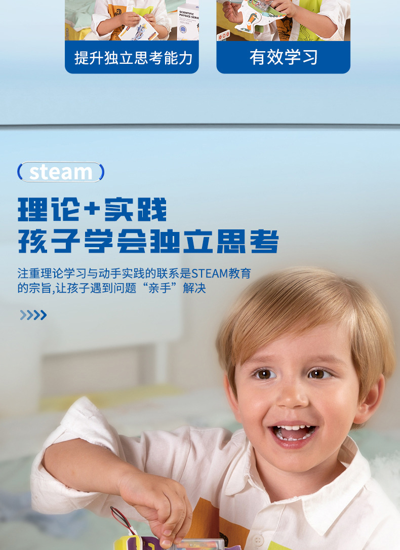 独立详情（完成）_06.jpg