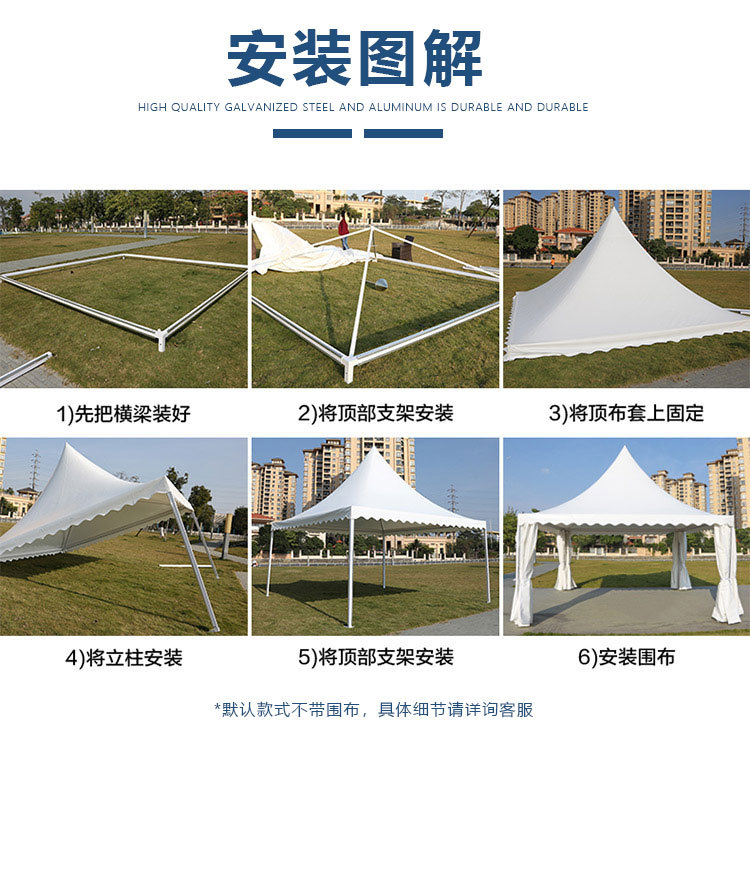 详情07_06.jpg