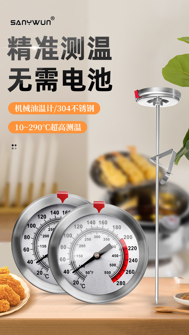 详情_01