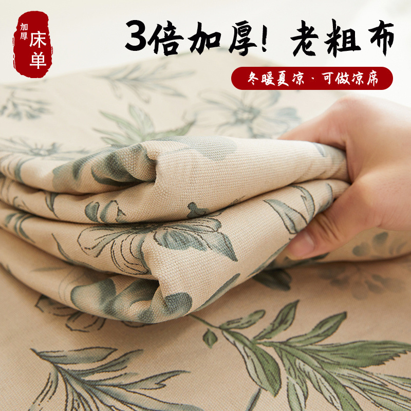 ce358af0-6bef-4726-b4b6-c19112baeca6.jpe