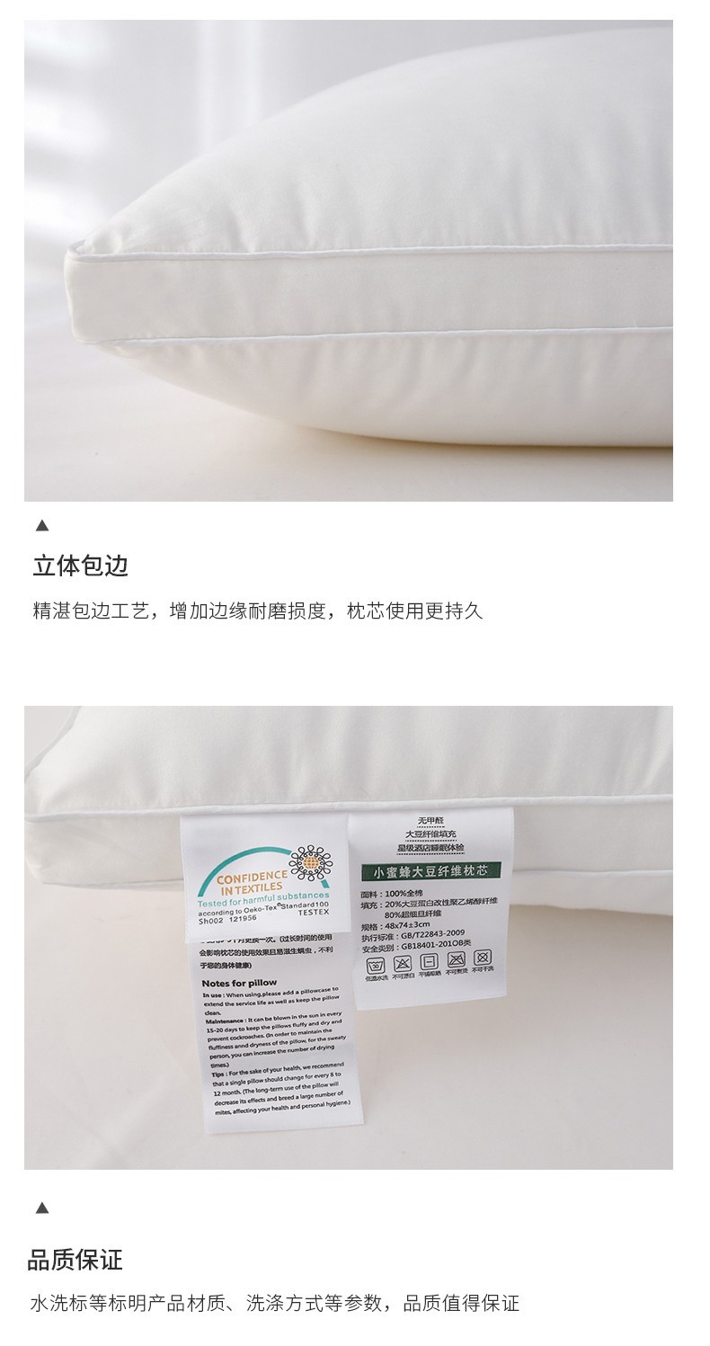 详情图(11).jpg