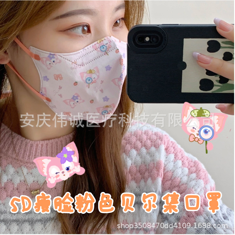 图怪兽_93992a09d905c7a46e1e068f34