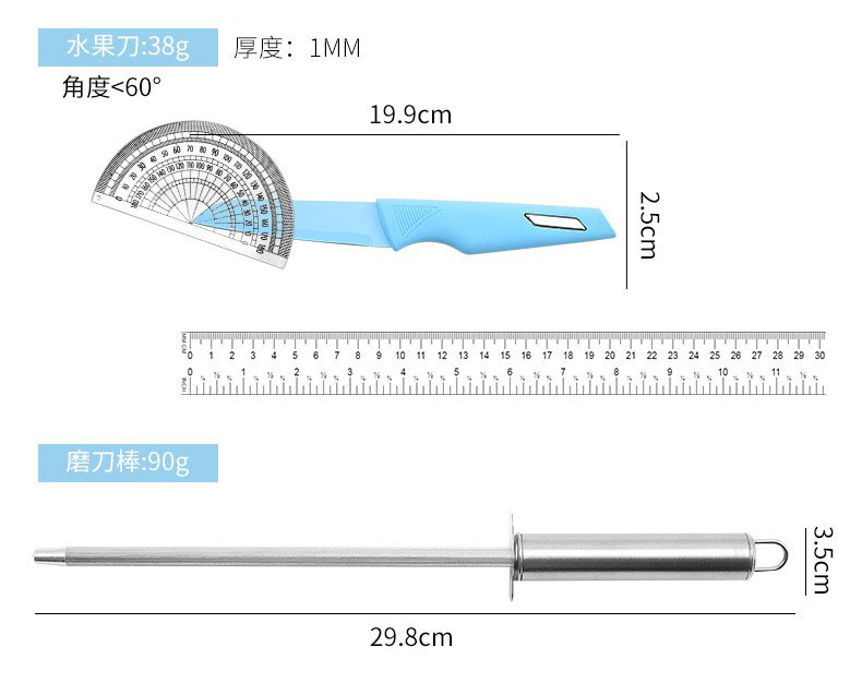 补图1.jpg?x-oss-process=image/format,png