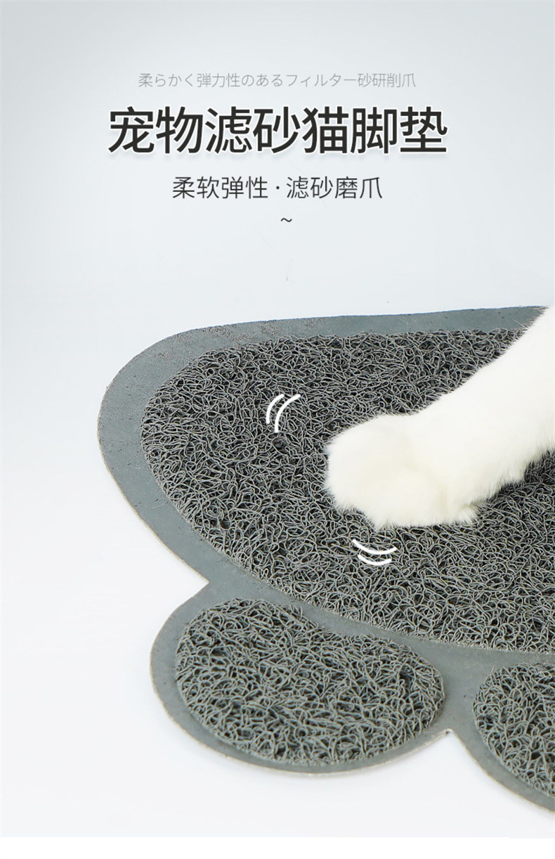 厂家批发卡通宠物垫子加厚四季通用室内猫咪狗狗宠物垫