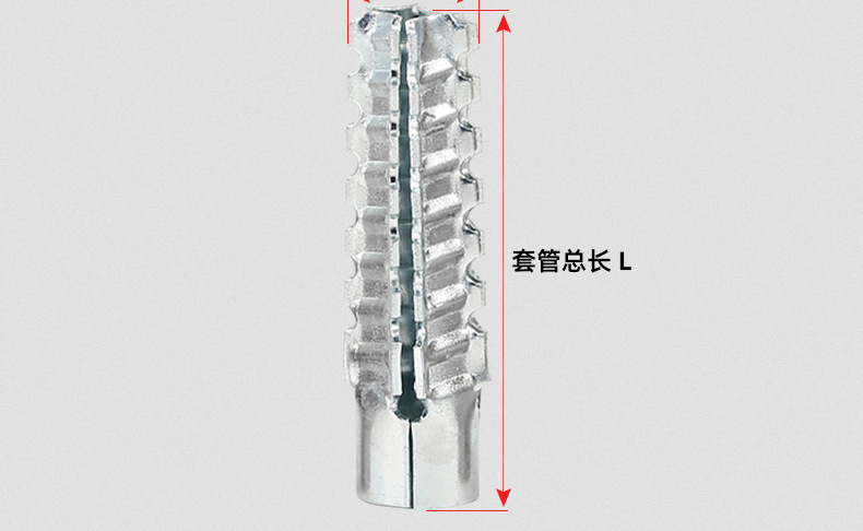 锯齿膨胀螺丝_03_13.jpg