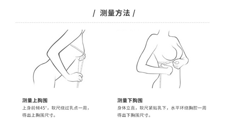 运动内衣女高强度跑步防震健身瑜伽服夏季套装背心上衣文胸专业夏