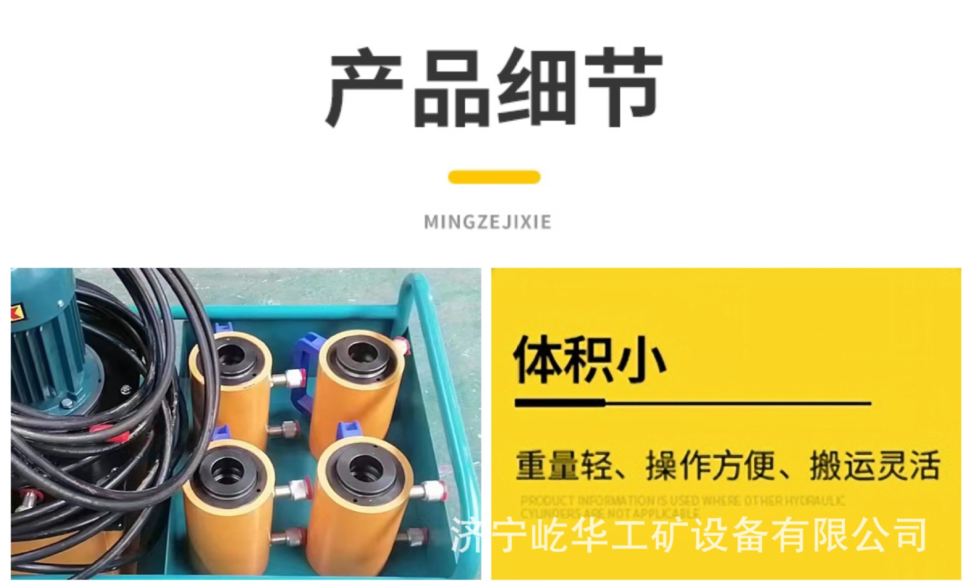 板换夹紧器K4.jpg