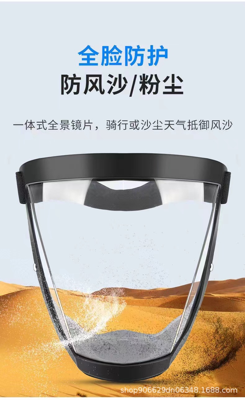详情图2.jpg