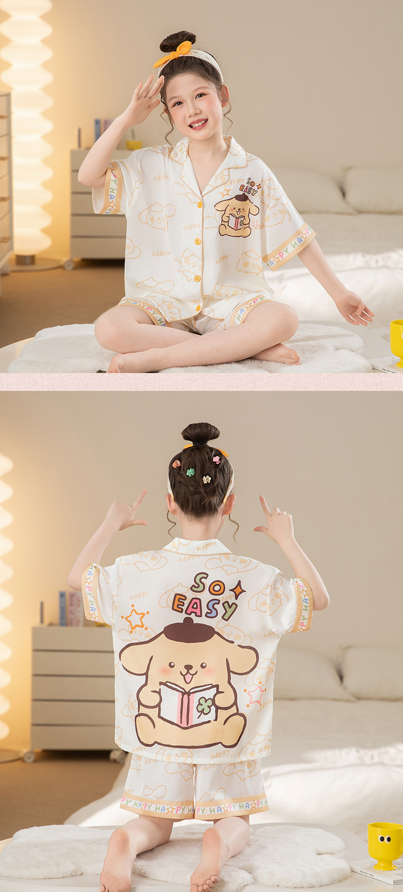 复制_2025新款女童睡衣夏季冰丝短薄款儿童女.jpeg