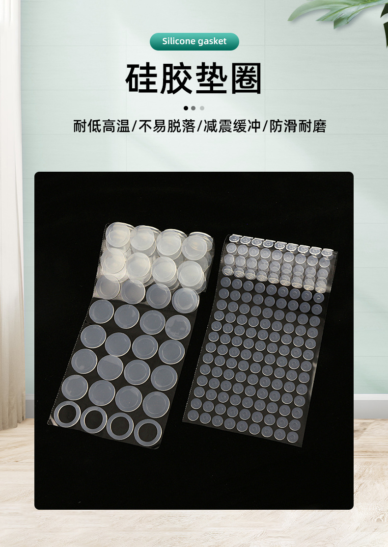 详情页_03